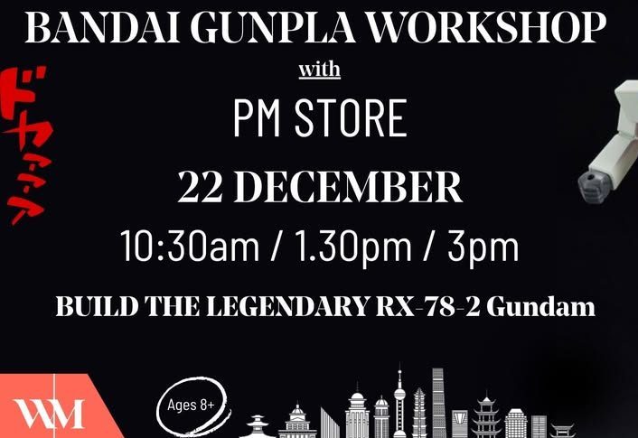 Build-A-Bot with PM STORE - Bandai Gunpla Workshop